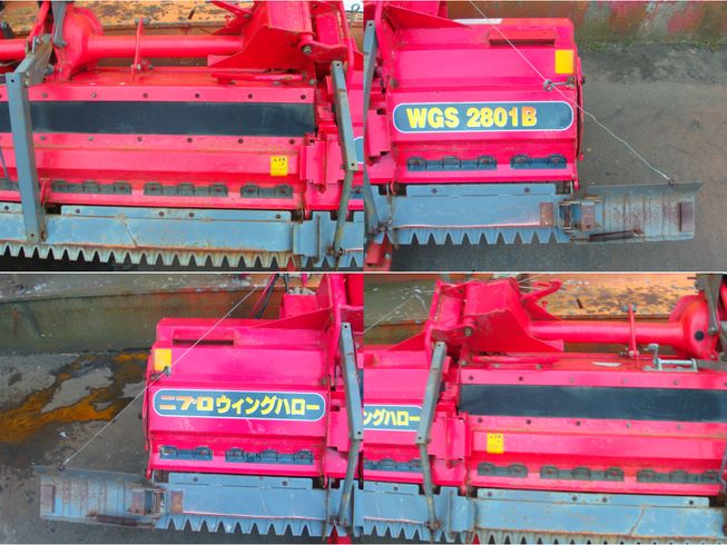 ハロー（折畳み） WGS2801B-S(手動)　新潟●〇 写真５