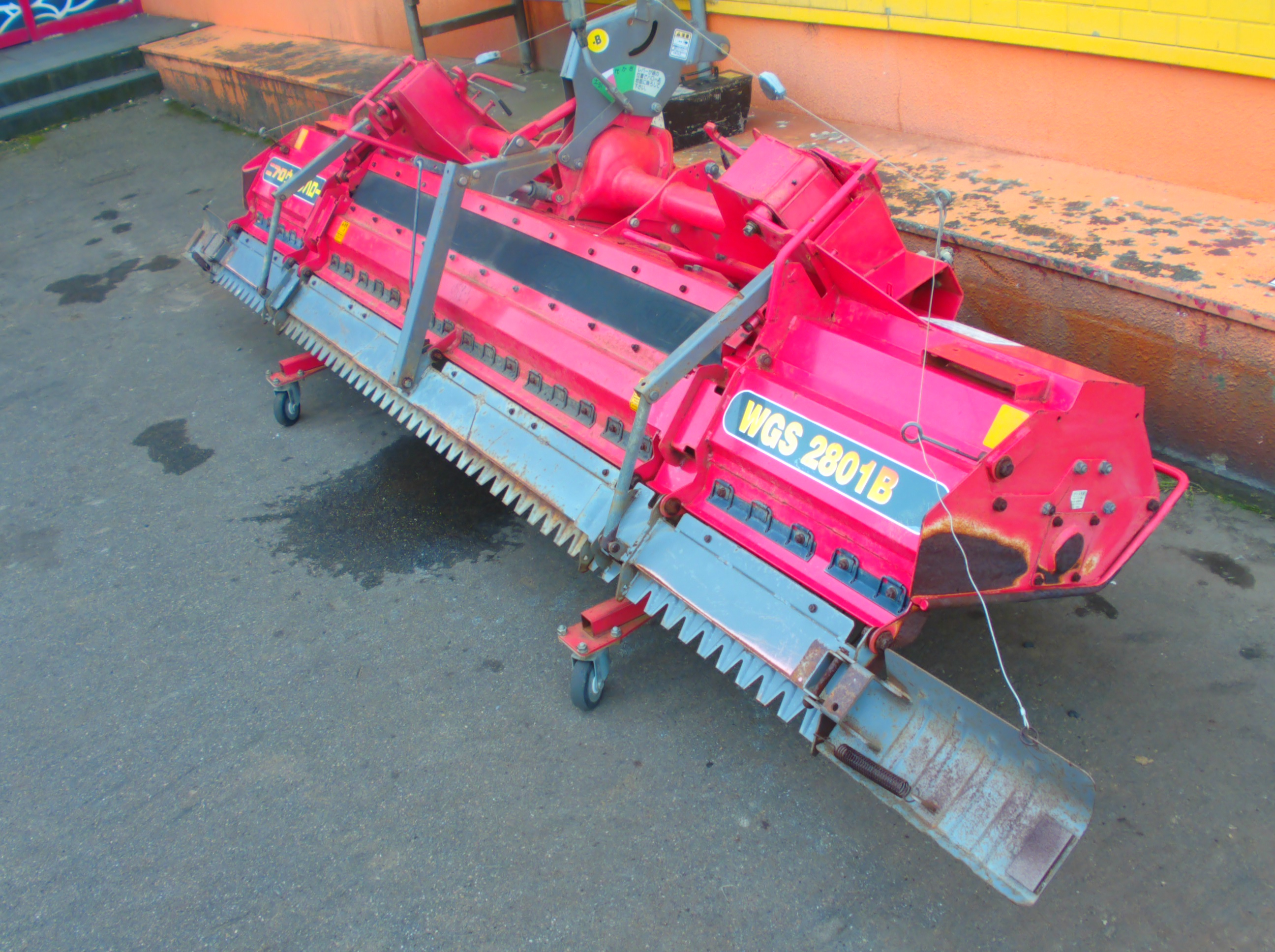 ニプロ ハロー（折畳み） 写真