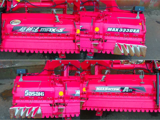 ハロー（折畳み） MAX333DXA　新潟●〇 写真５