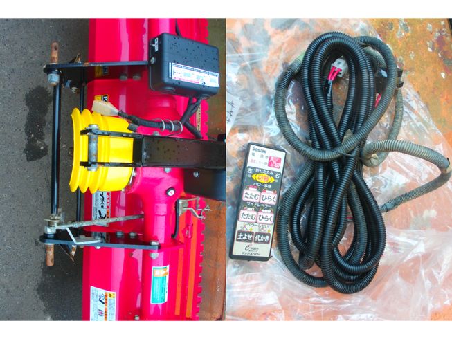 ハロー（折畳み） MAX333DXA　新潟●〇 写真７