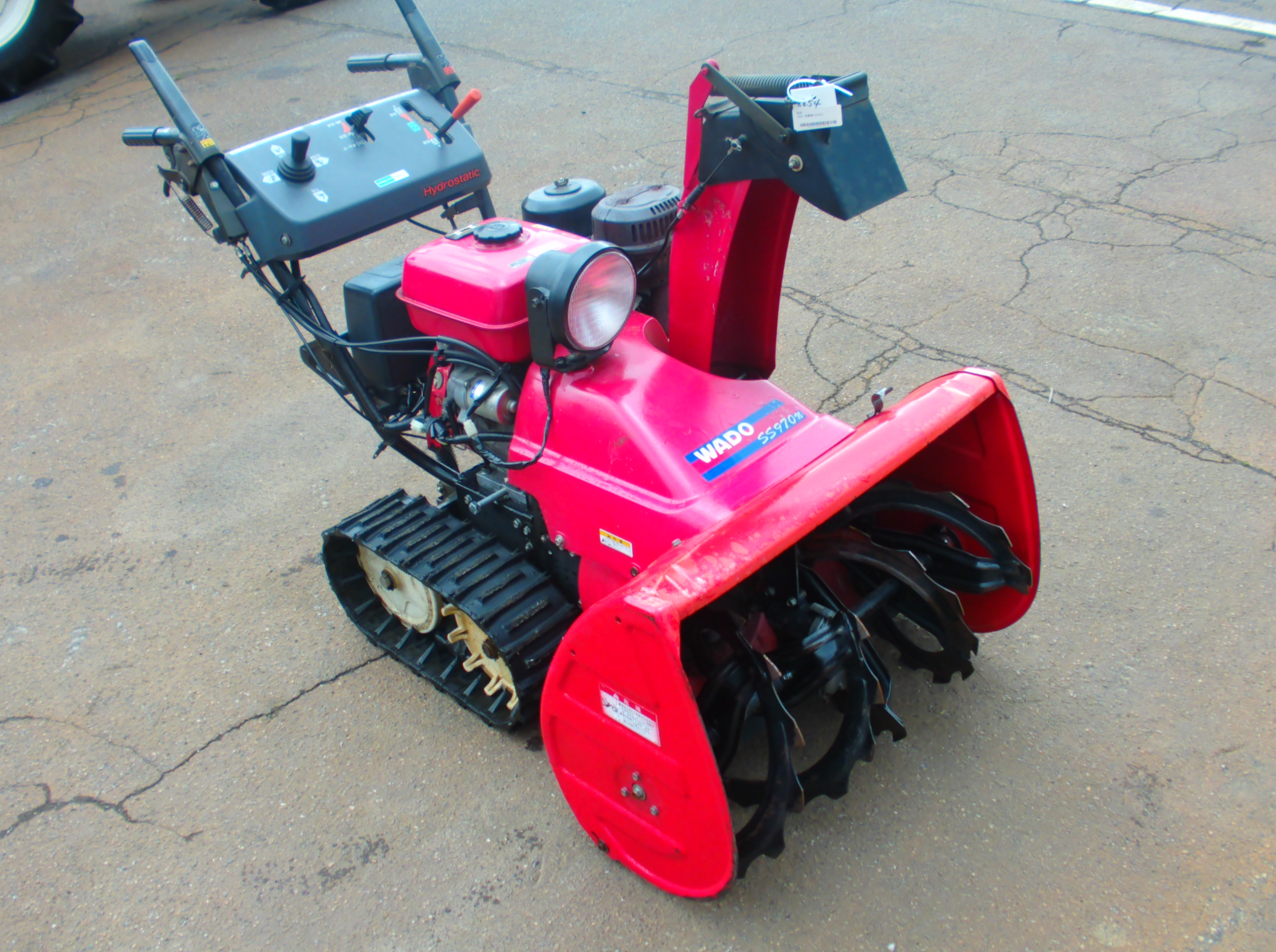 和同 除雪機 写真