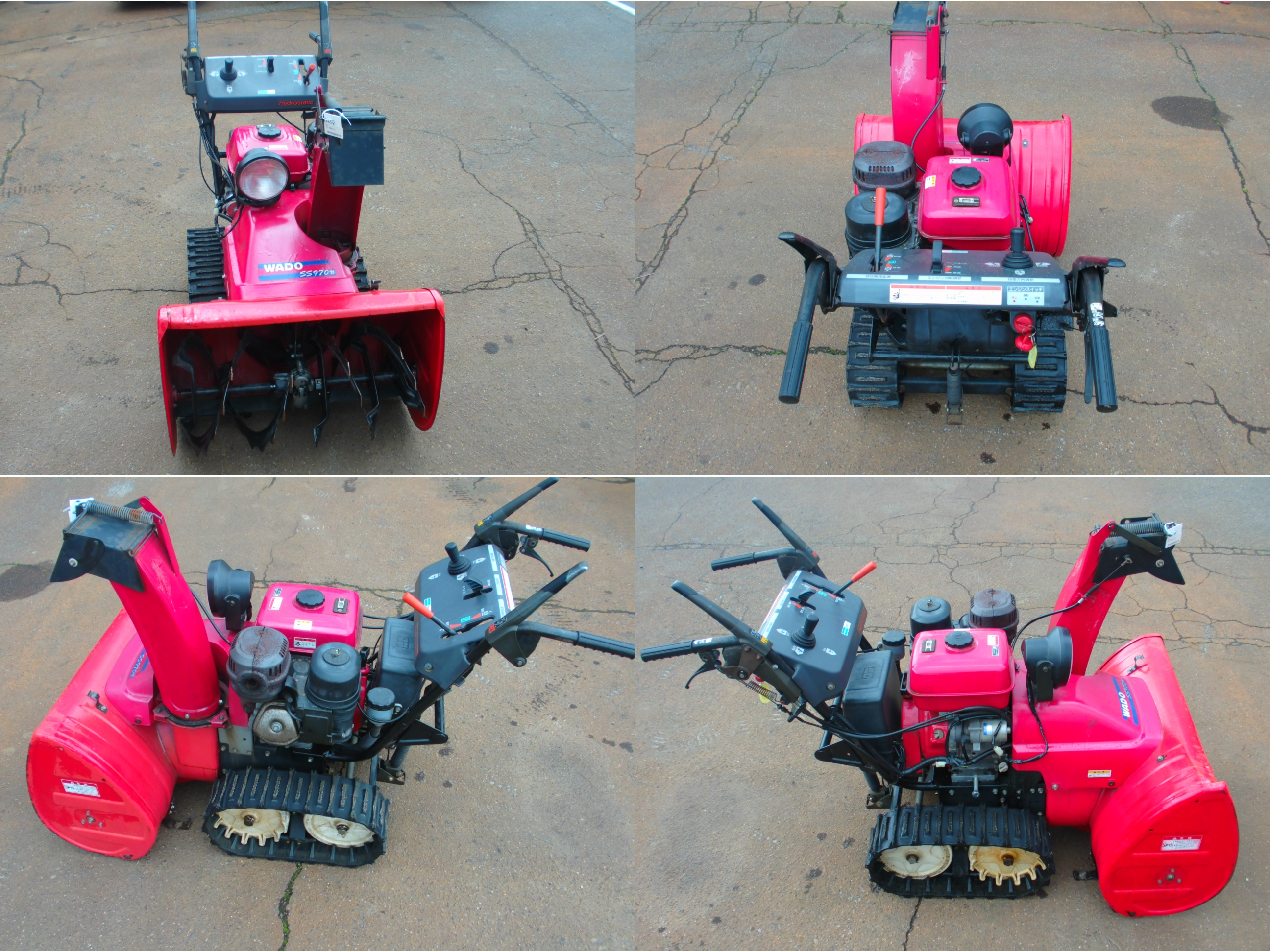 除雪機 SS970n　新潟☆◯ 写真２