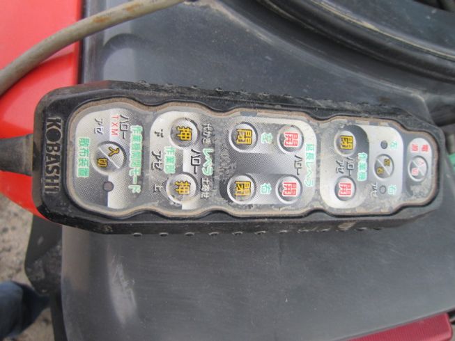 ハロー TXC280　クボタBヒッチ 写真８