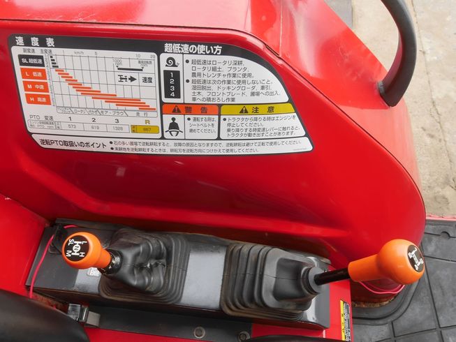 トラクター GM500 写真７