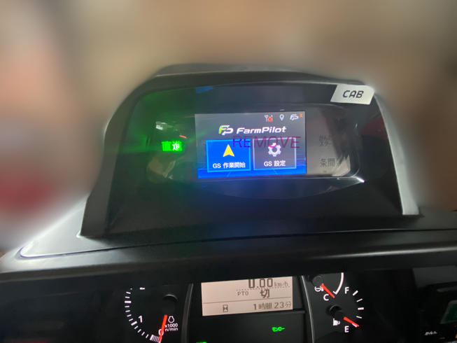 トラクター SL600 写真５