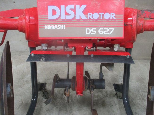 ディスクロータリー DS627 写真11