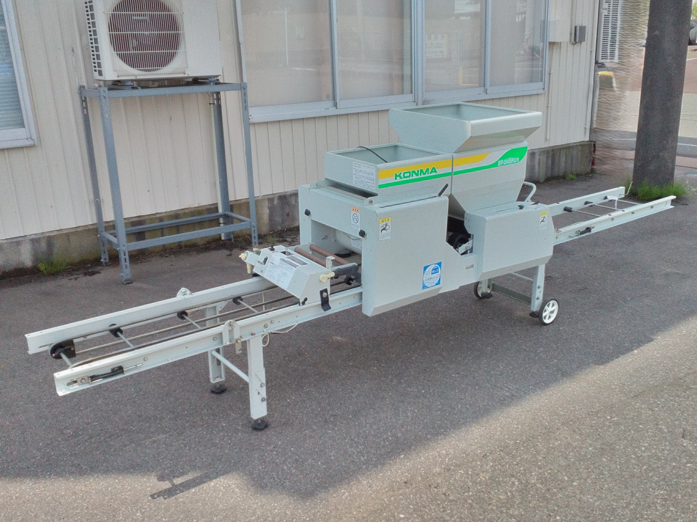 コンマ 播種機 写真