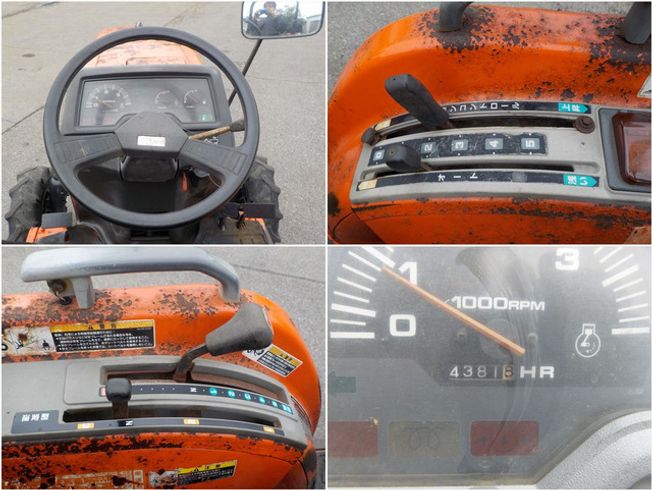 トラクター GT23 写真６
