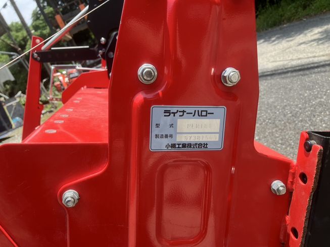 ﾄﾞﾗｲﾌﾞﾊﾛｰ PLR181 写真９