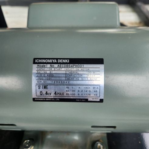 レザーコンテナ MA-10T 写真９