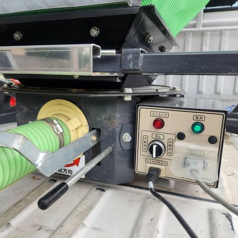 レザーコンテナ MA-10T 写真３