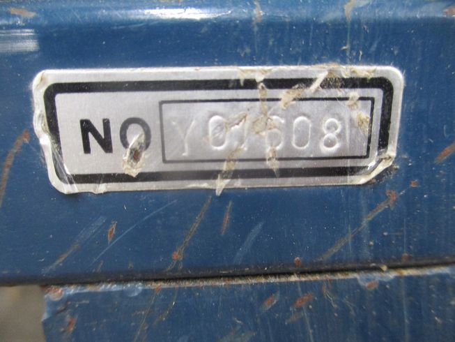 レザーコンテナ GLY80-B 写真12