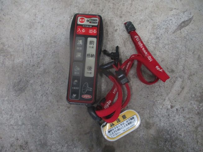 畦塗機 LZR352NJ 写真11