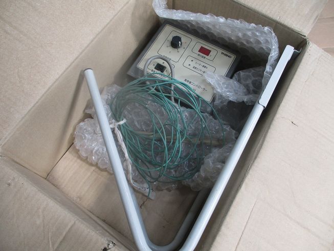 発芽器 MDX-360 写真４