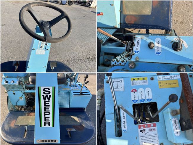 マルチスィーパー MSR820 写真６