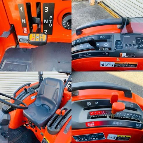 トラクター KT255 写真４