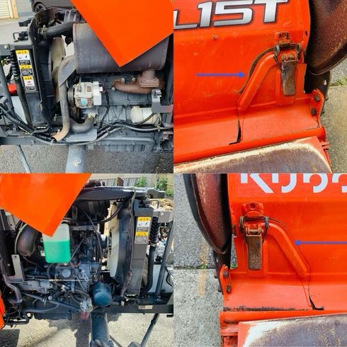 トラクター KT255 写真３