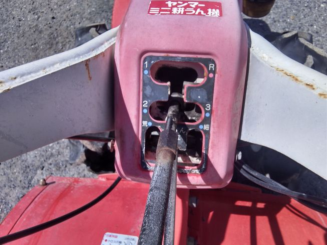 耕耘機 DK7　岐阜 写真７