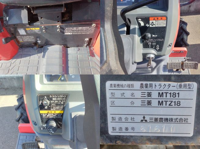 トラクター MTZ18　上越〇 写真７