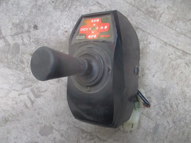 オフセットモア  OMF150 写真12