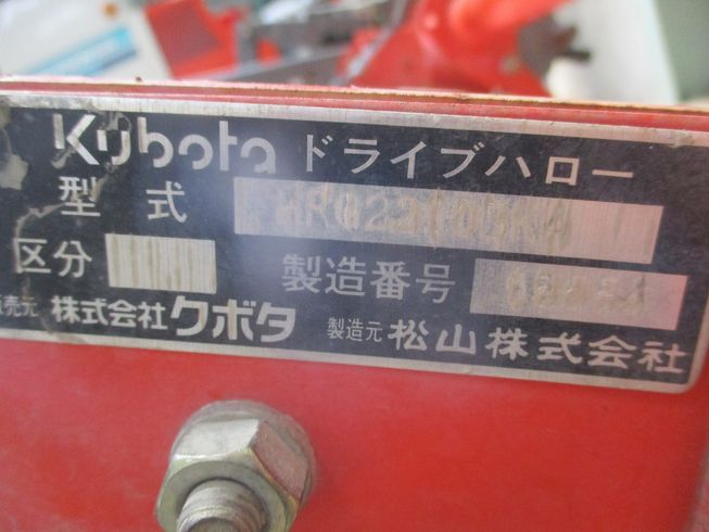 ハロー HRG2210BKA 写真10