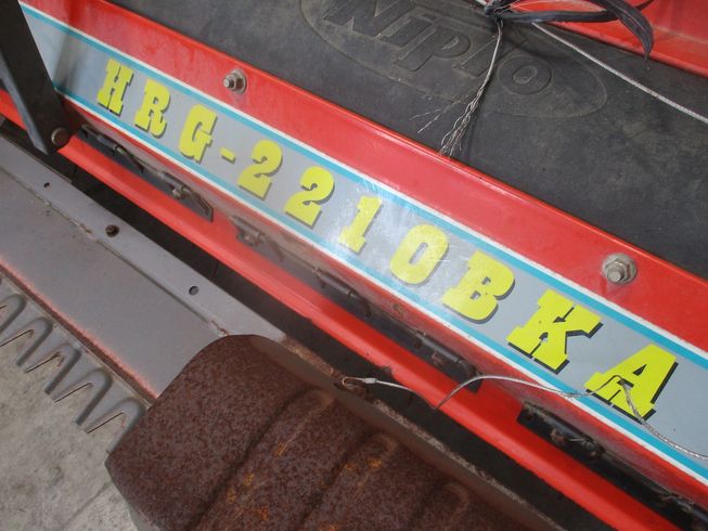 ハロー HRG2210BKA 写真９