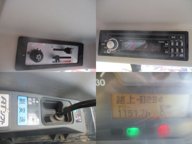 トラクター AT340C-SPQCY　新潟●〇 写真９