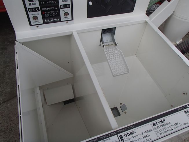 精米機 MR1002E 写真５