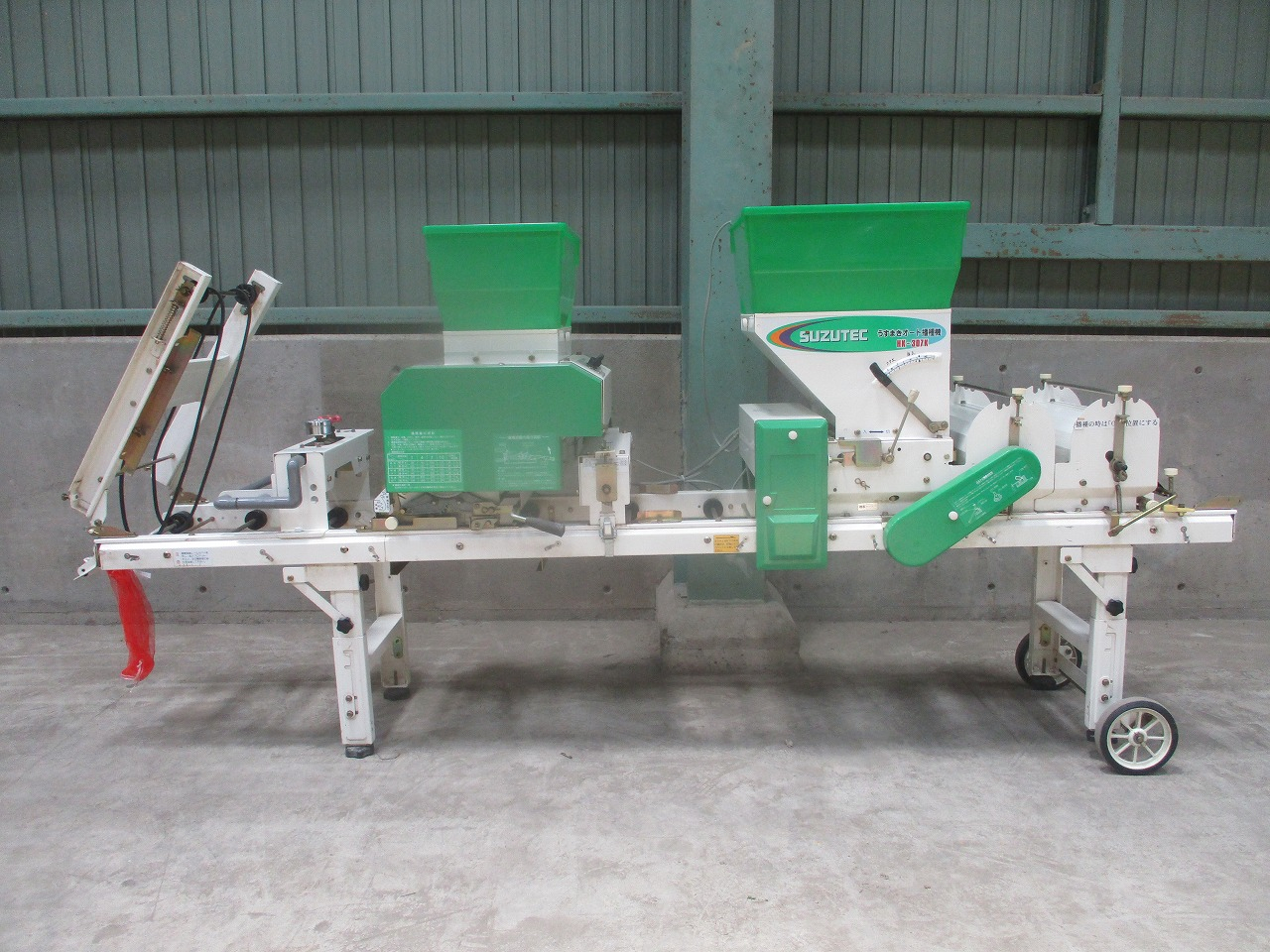 スズテック 播種機 写真