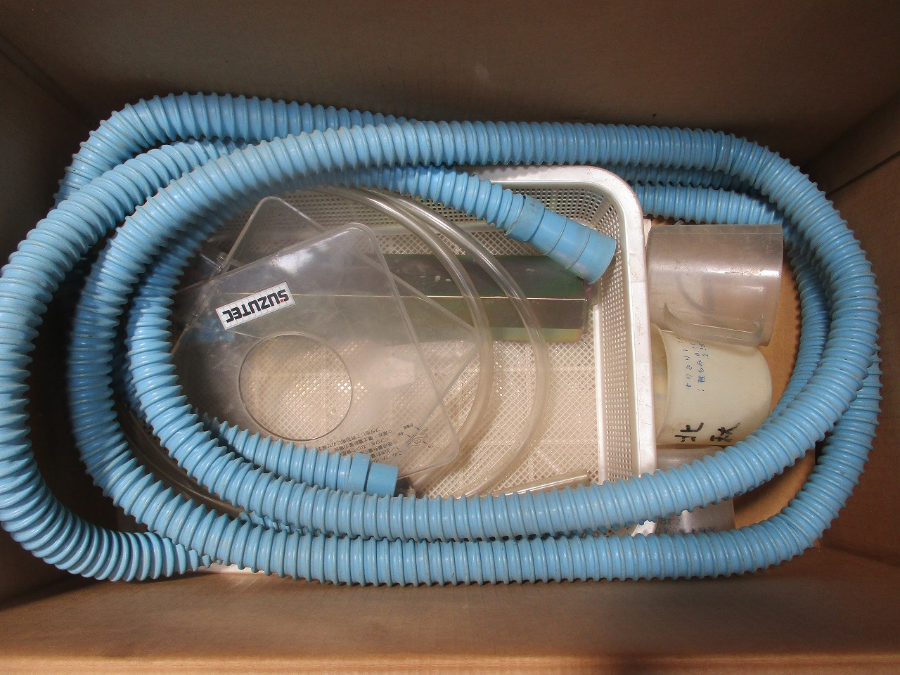 播種機 HK-307K 写真10