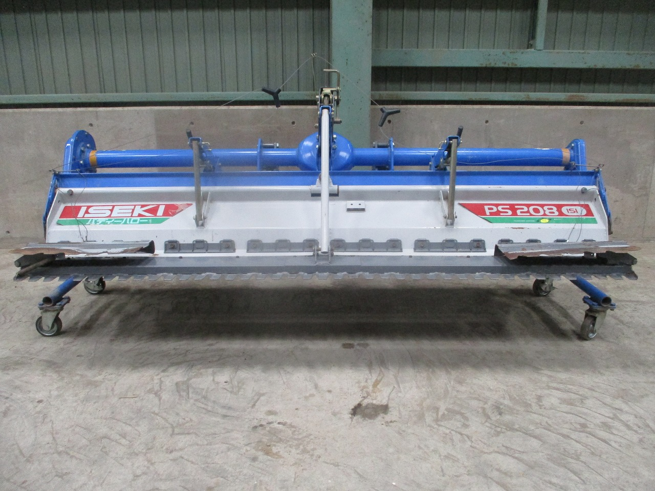 コバシ ハロー 写真