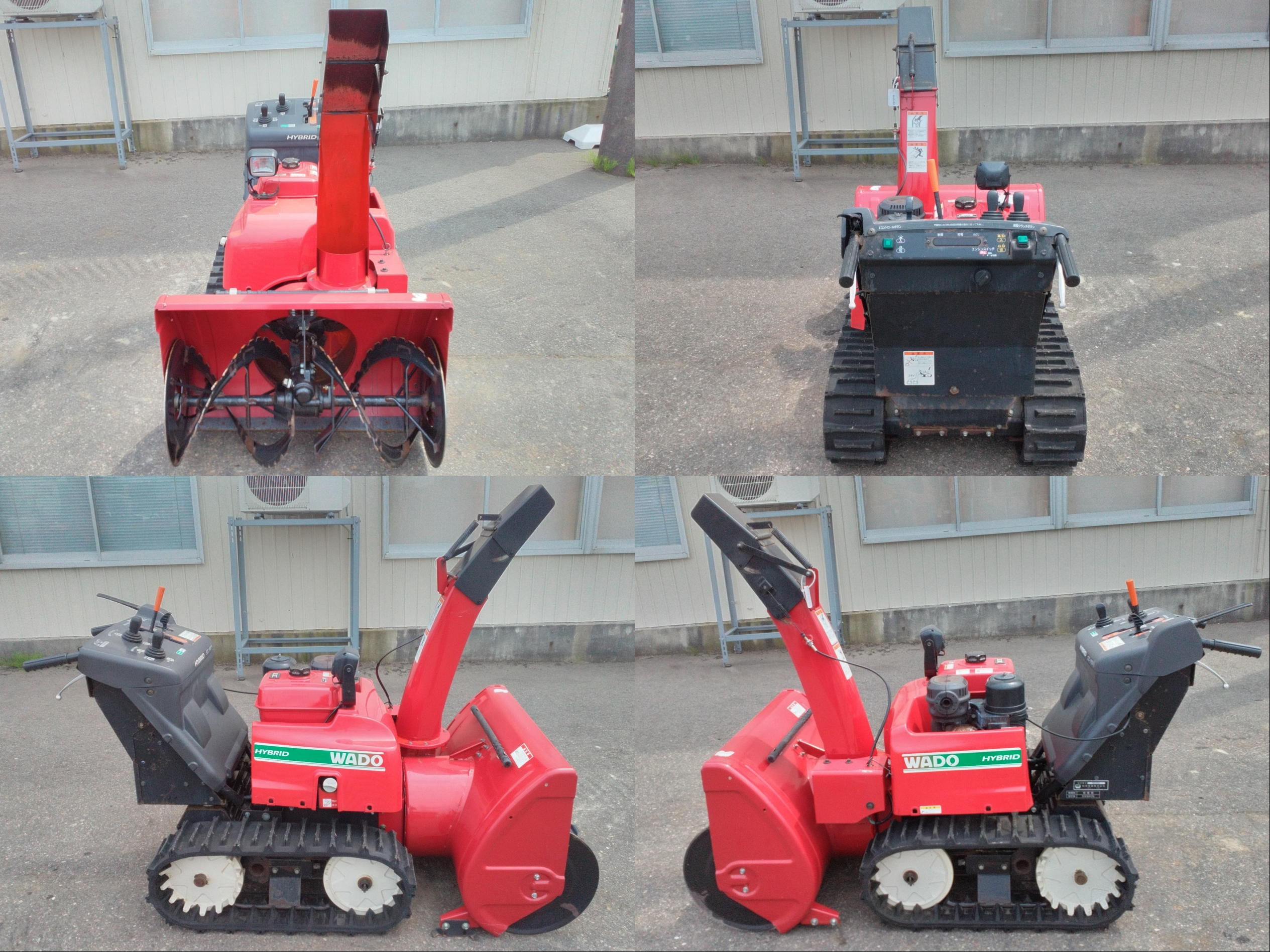 除雪機 SS982N　上越〇 写真２