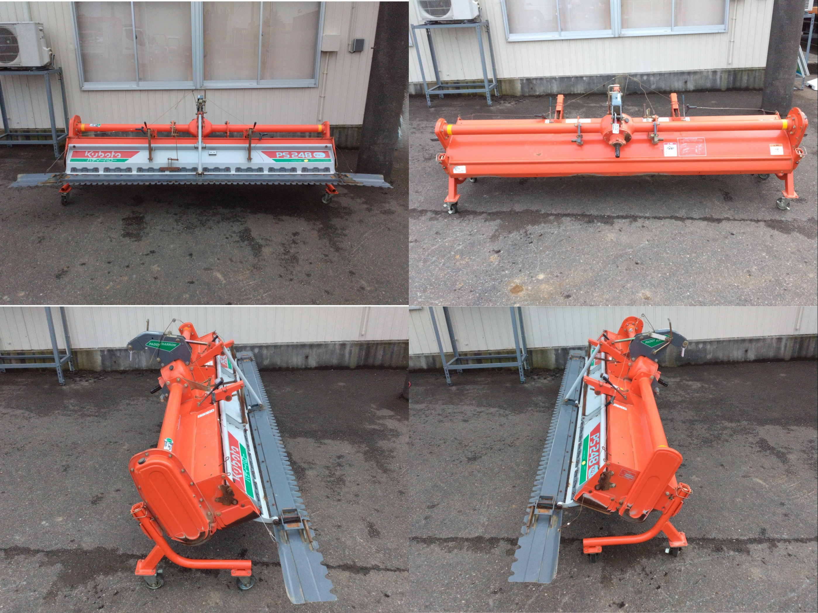 ハロー PS248　上越〇 写真２