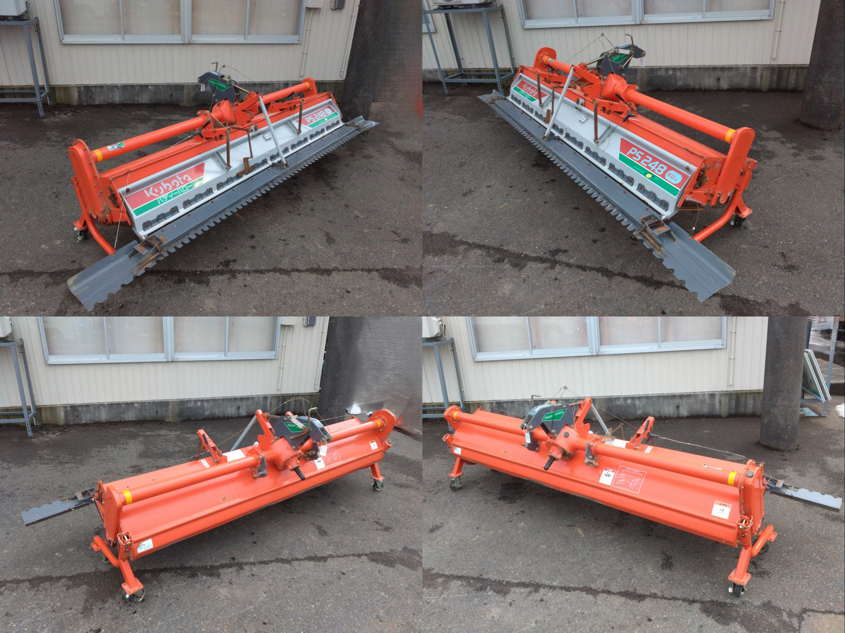 ハロー PS248　上越〇 写真３