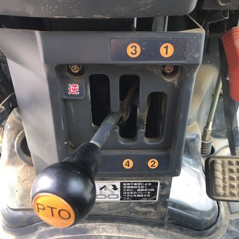 トラクター KL27  写真８