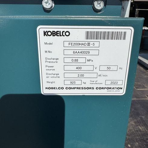 コンプレッサー FE200HA0III-5 写真２