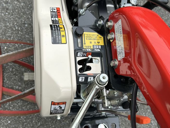 管理機 MM558AS 写真７