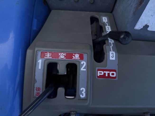 トラクター TM15F 写真７