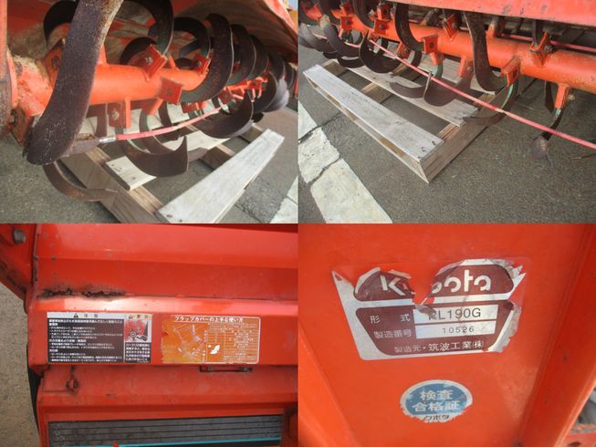 ロータリー RL190G　新潟☆◯ 写真４