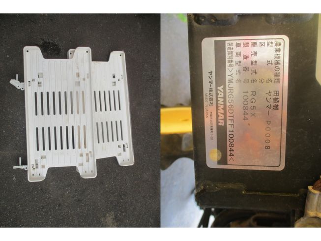 田植機 RG5X　新潟☆◯ 写真８