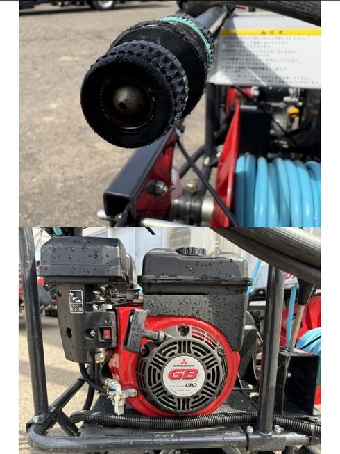 散布機 VSC357G　上越☆ 写真２