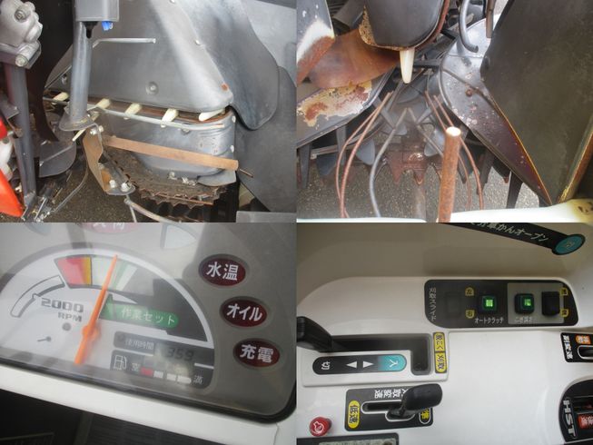 コンバイン AR216GLW2　新潟☆◯ 写真８