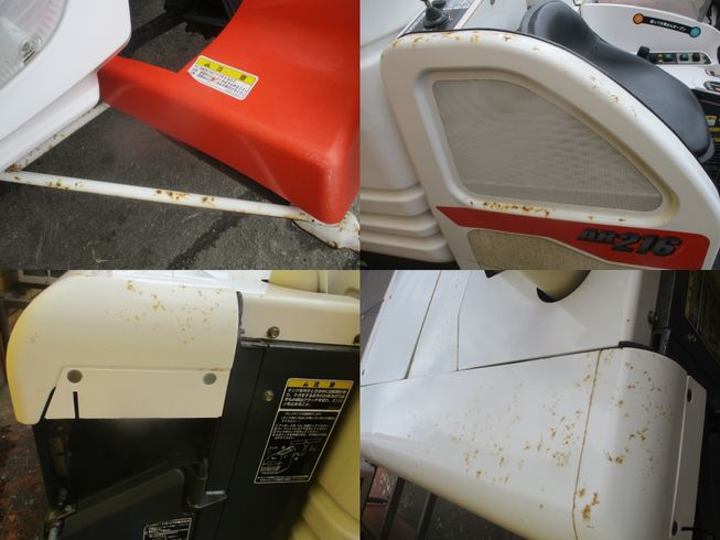 コンバイン AR216GLW2　新潟☆◯ 写真10