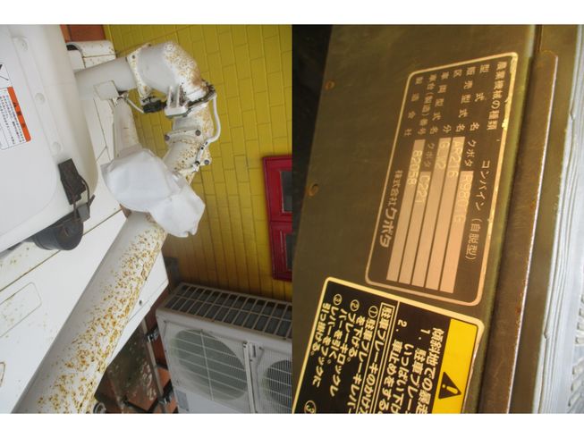 コンバイン AR216GLW2　新潟☆◯ 写真11