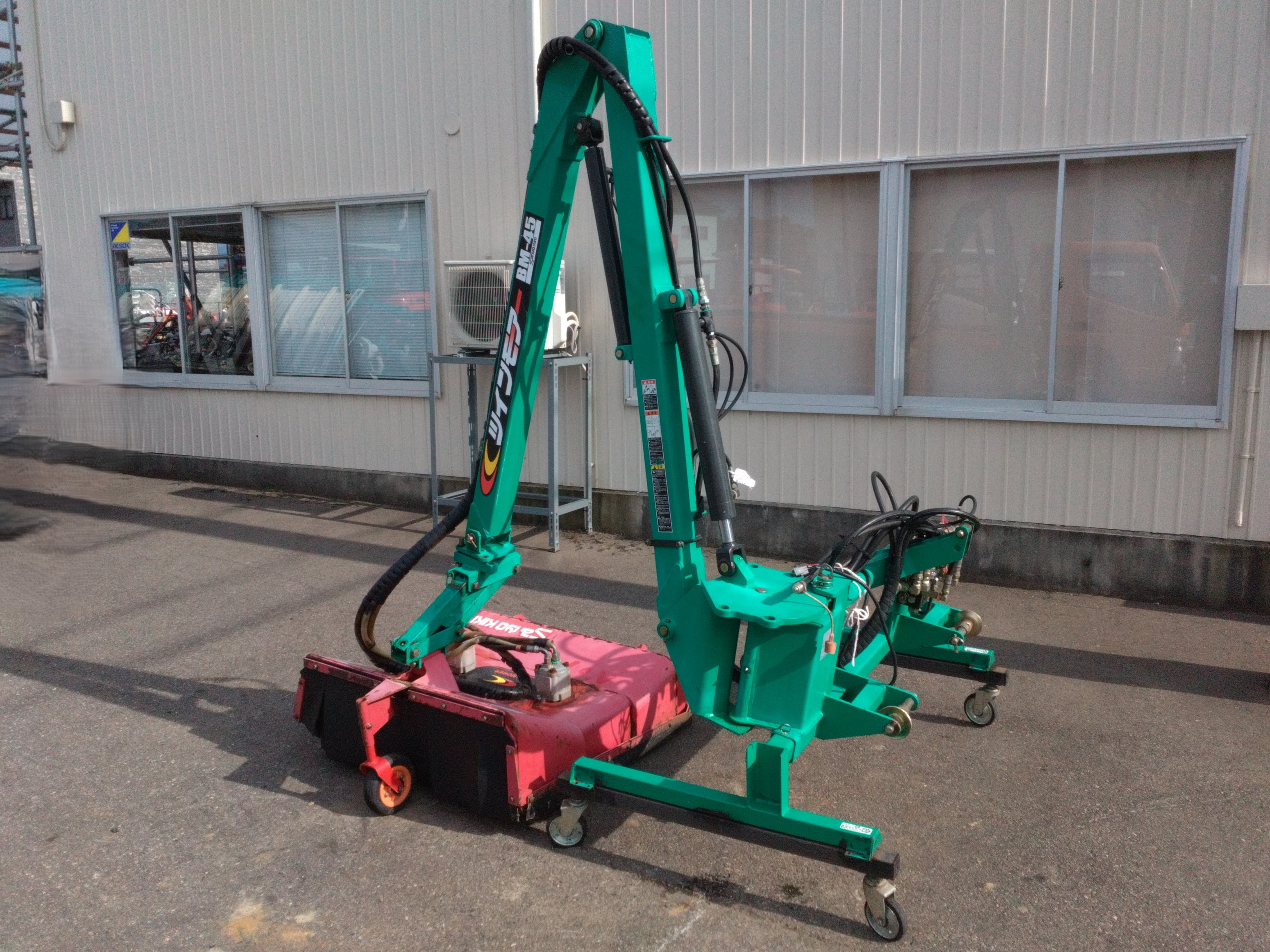 三陽 草刈機 写真