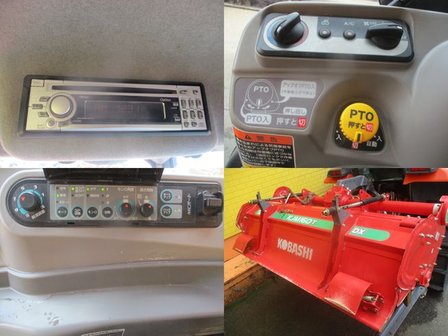 トラクター KL2850FQBMA-PC　新潟☆◯ 写真８