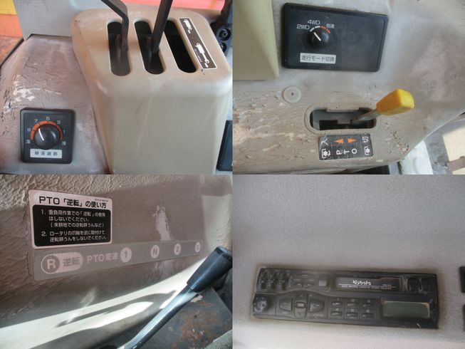 トラクター GM75QBSMADX-HPC2	　新潟☆◯ 写真８