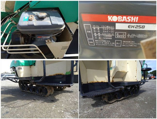 ポテトハーベスター HQ60J 写真８