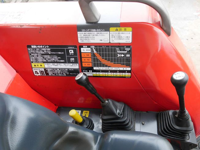 トラクター GO26 写真８