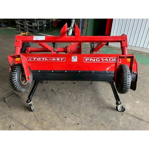 フレールモア FNC1400F 写真６